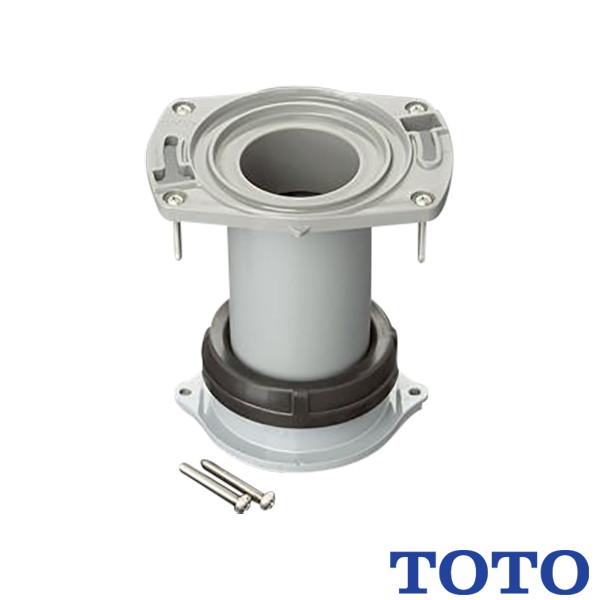 TOTO 蒸気排出ユニット TOTO 蒸気排出ユニット TOTO 蒸気排出ユニット