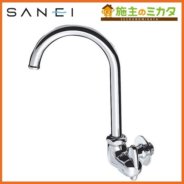 三栄水栓 SANEI ミニセラ横形ツル首自在水栓JA265-13 切り落とす 三栄水栓 SANEI ミニセラ横形ツル首自在水栓JA265-13 切り落とす