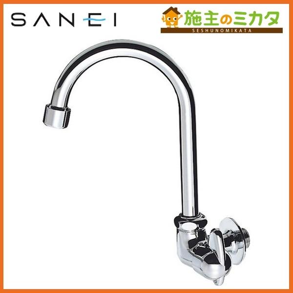 SANEI ミニセラ泡沫横形ツル首自在水栓 JA265H-13 (水栓金具 SANEI ミニセラ泡沫横形ツル首自在水栓 JA265H-13 (水栓金具
