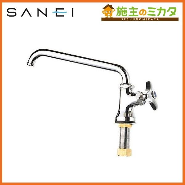 SANEI 立形上向自在水栓 JA57J-13 (水栓金具) 価格比較 - 価格.com
