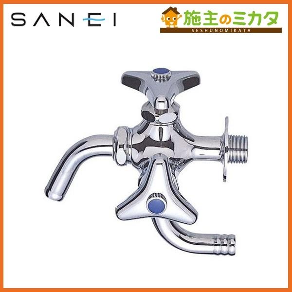 SANEI 万能二口横水栓 JF12A-13 (水栓金具) 価格比較 - 価格.com