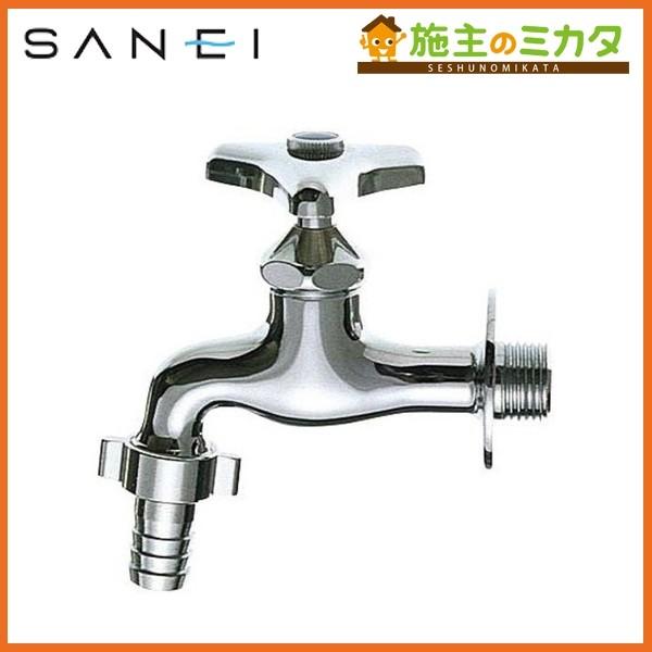 SANEI カップリング横水栓 寒冷地用 JY30JK-13 (水栓金具) 価格 SANEI カップリング横水栓 寒冷地用 JY30JK-13 (水栓金具) 価格