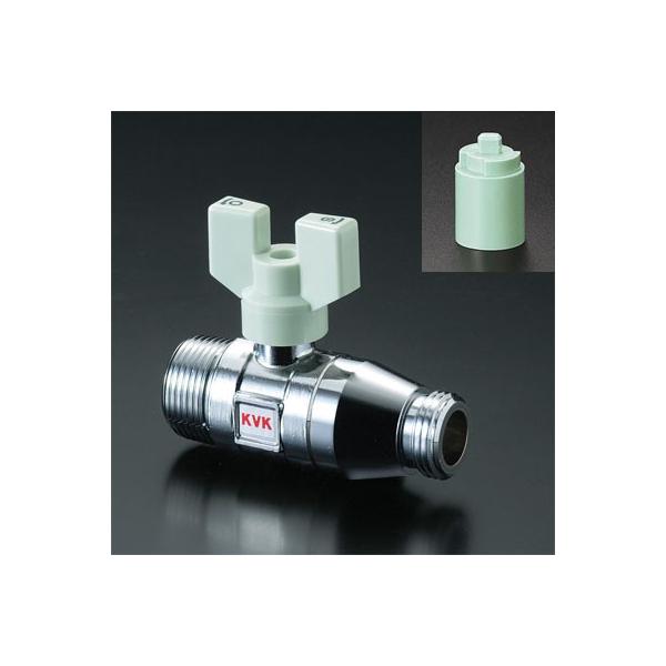 KVK K146 t~ٕt{[ou20×13 ˂×˂