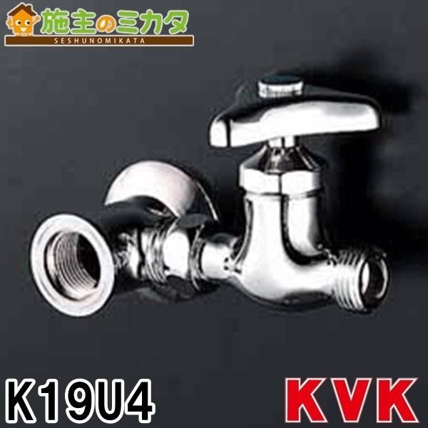 ݌ɂ KVK K19U4 򐅐 jIibgȂ
