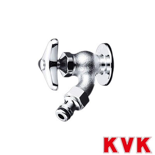kvk k8 立水栓 ホース接続 散水栓 横水栓 40個 散水栓：K8｜給水栓