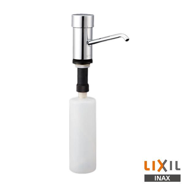新品未使用 INAX 水石鹸入れ KF-24EM INAX KF-24EM LIXIL INAX 水石けん入れ（洗面器取付用