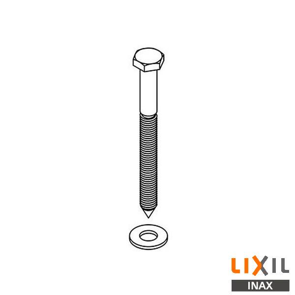 INAX LIXIL KF-D25 コーチねじ 木下地用 パブリックアクセサリー リクシル