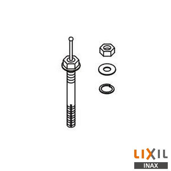 INAX LIXIL KF-D3(1P) あと施工アンカー 芯棒打込式 パブリックアクセサリー リクシル