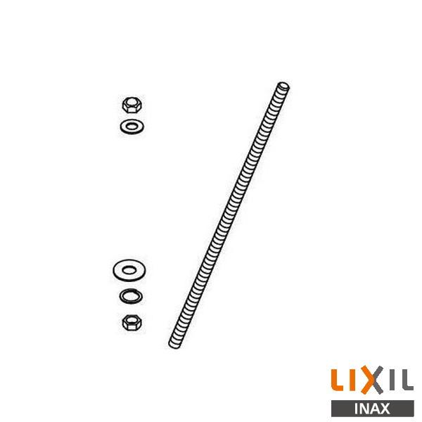 INAX LIXIL KF-D33 全ねじ パブリックアクセサリー リクシル