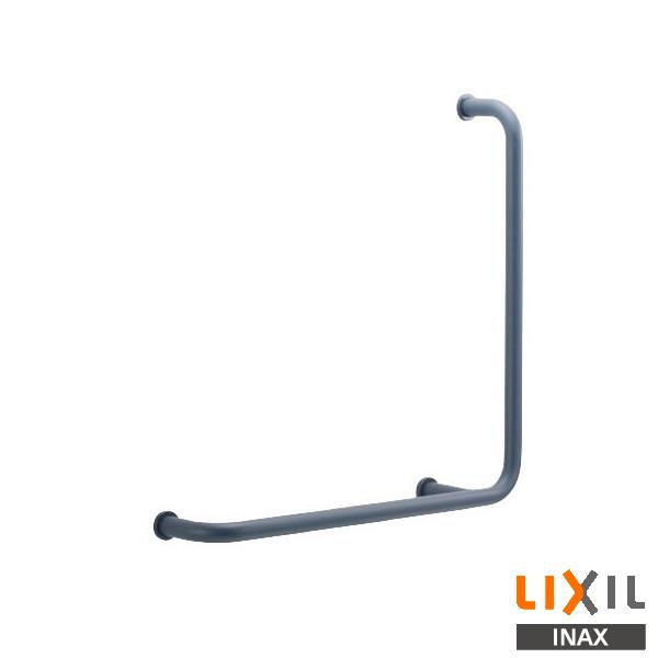 INAX（イナックス） ♪INAX LIXIL KF-H920AER70D12J※ 多用途用手すり 