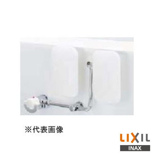 INAX（イナックス） INAX LIXIL KFC-270SBR ケアサポート水栓付