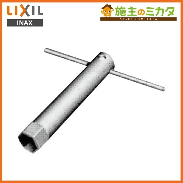 INAX LIXIL KG-5 pH T`` NV