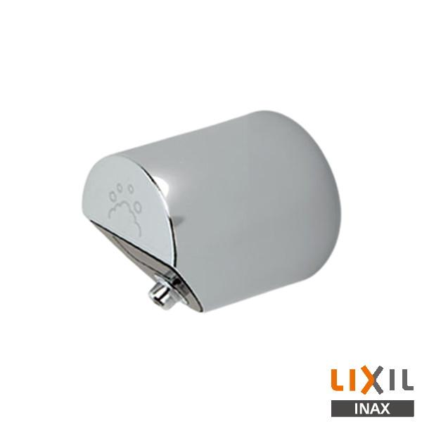 INAX（イナックス） INAX LIXIL KS-933MTP-MB 自動水石けん供給栓 