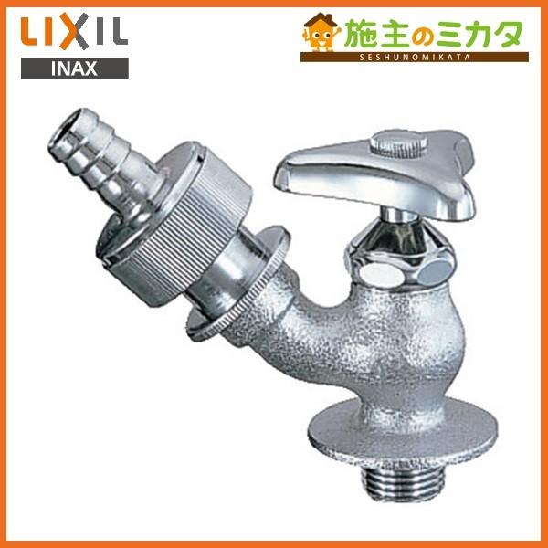 INAX LIXIL LF-33-13-U ڎU ߐR}dl ndlĂьa13mm ֌ NV