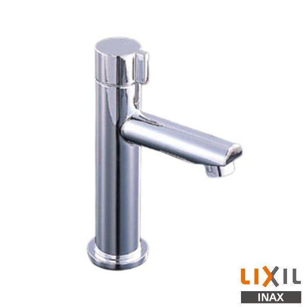 【美品】INAXイナックスLIXILリクシル LF-48 立水栓 INAX（イナックス） INAX LIXIL LF-48 立水栓 水栓金具 単水栓