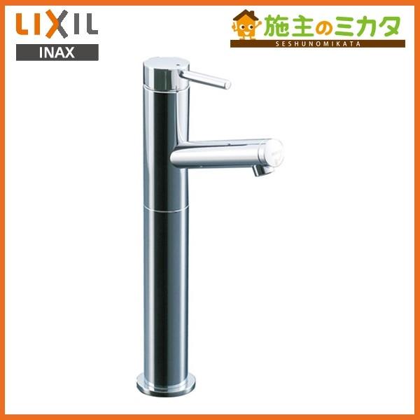 INAX LIXIL LF-E02H VOo[P e_ r𖳂 JE^[tp^Cv ʊEp ֌ NV