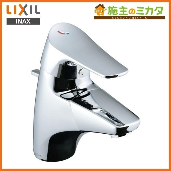 LIXIL INAX ジュエラ 吐水口引出式シングルレバー混合水栓(泡沫 LIXIL INAX ジュエラ 吐水口引出式シングルレバー混合水栓(泡沫
