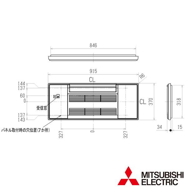 三菱（MITSUBISHI） MAC-V05PW※ ハウジングエアコン 別売 「天井