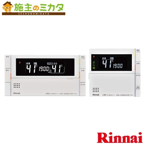 �����i�C ������  MBC-320VC(B) �K�X�ӂ닋���� �戵�������t �����E�䏊�����R���Z�b�g �C���^�[�z�� �{�C�X Eco�V�O�i�� �G�l���b�N