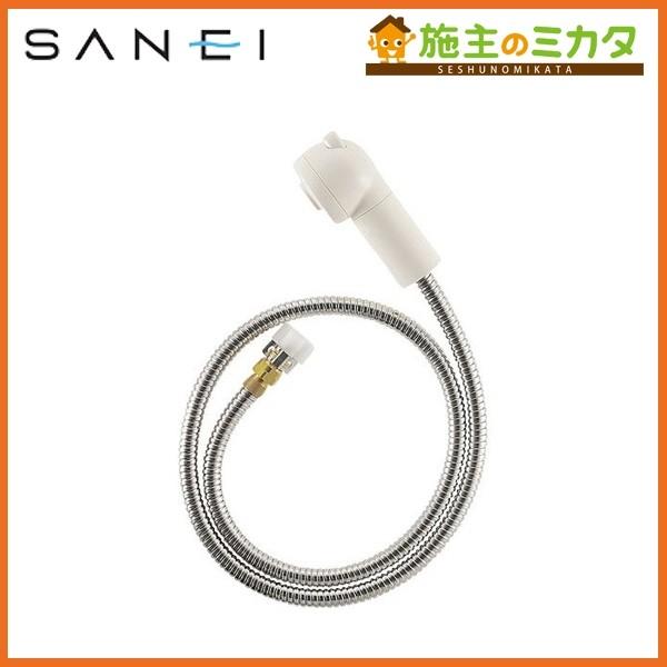SANEI 倒す 水栓補修部品 ラセンホース組品 ホワイト MK3761