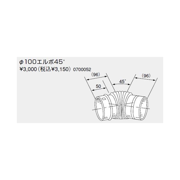 m[c KX핔  0700052 rC 100G{45K