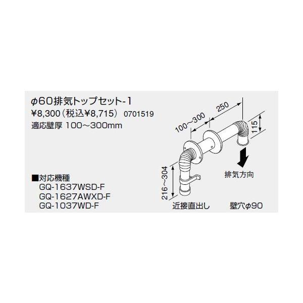 m[c KX핔  0701519 FEp rCgbv 60rCgbvZbg-1