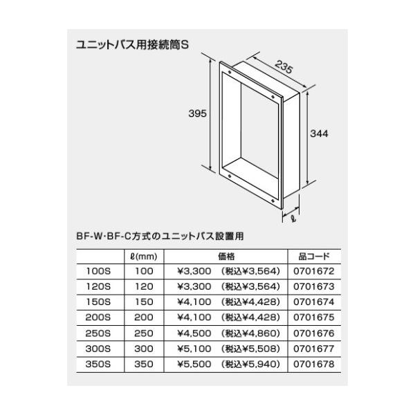 m[c KX핔  0701673 oX`KXӂ낪ܐp rCgbvtg jbgoXpڑS 120S
