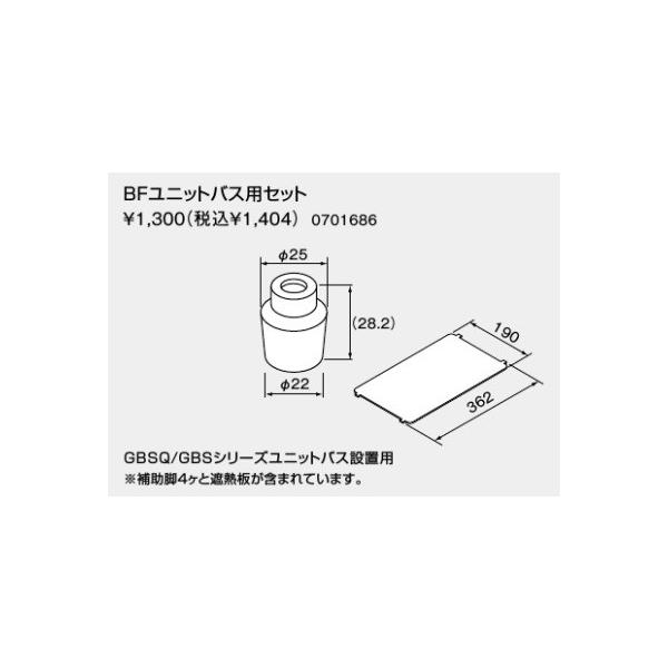 m[c KX핔  0701686 oX`KXӂ낪ܐp {̋rE{̎ՔM BFjbgoXpZbg