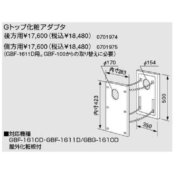 m[c KX핔  0701974 R`E`p GgbvσA_v^ p
