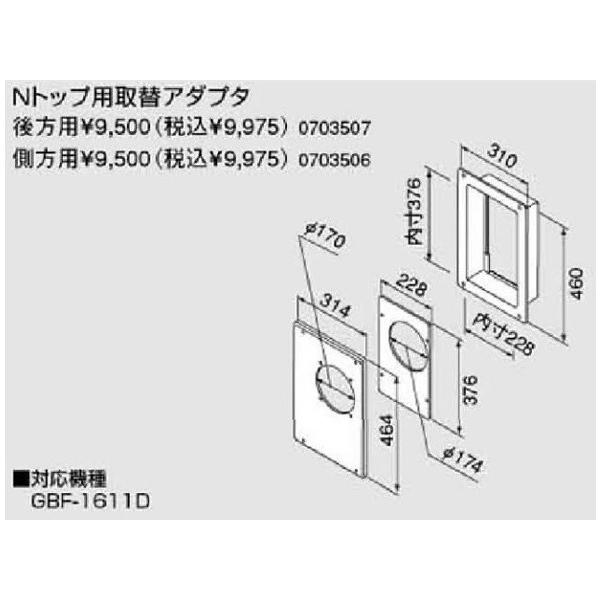 m[c KX핔  0703506 R`E`p NgbvpփA_v^ p