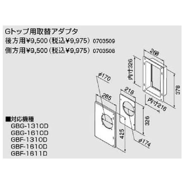m[c KX핔  0703508 R`E`p GgbvpփA_v^ p