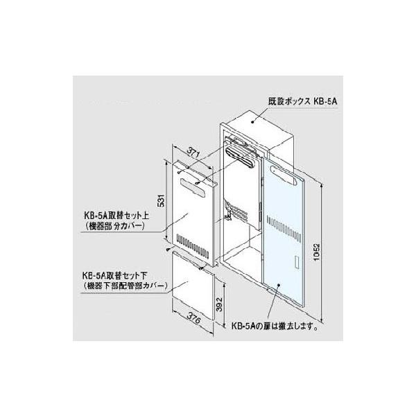 m[c KX핔  0704583 op KB-5AփZbgi@핔Jo[)