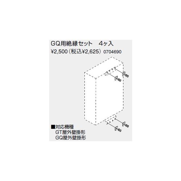 m[c KX핔  0704690 GQp≏Zbg 1 4R