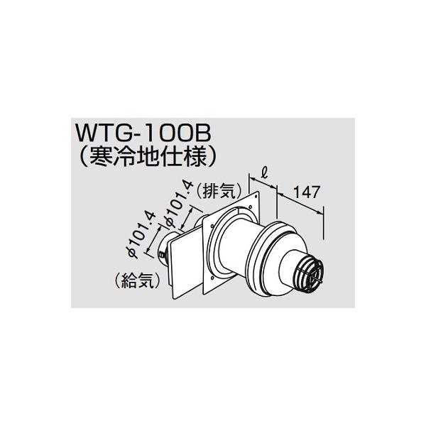 m[c KX핔  0706598 rCgbv WTG-100B 400W ndl