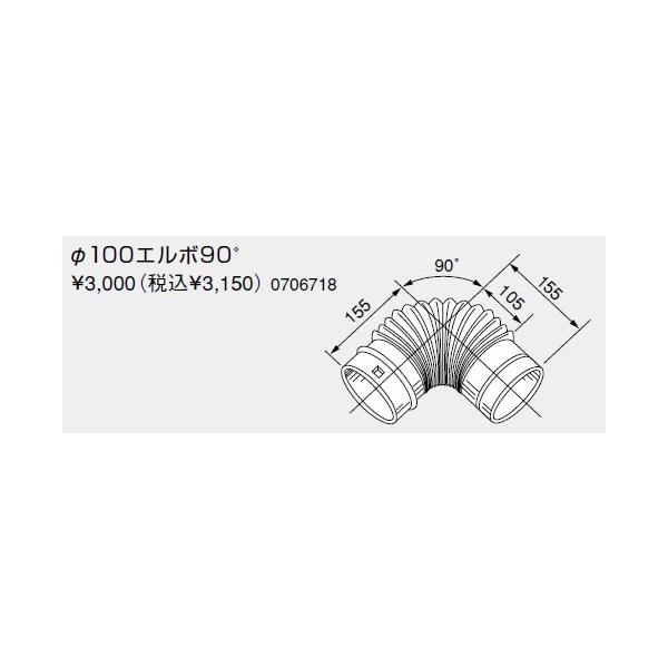 m[c KX핔  0706718 rC 100G{90K