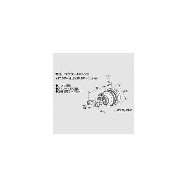 m[c KX핔  0707491 zA_v^[MB2-1-SF