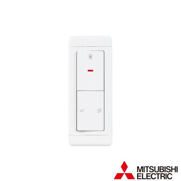 三菱電機　P-04SWV2 新品未使用 Amazon.co.jp: 三菱 換気扇用コントロールスイッチ ワイドタイプ