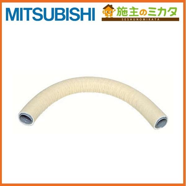 三菱 換気扇 ロスナイセントラル換気システム部材 P 05ds 小口径ダクトf50mm 断熱あり P 05ds 施主のミカタ Yahoo 店 通販 Yahoo ショッピング