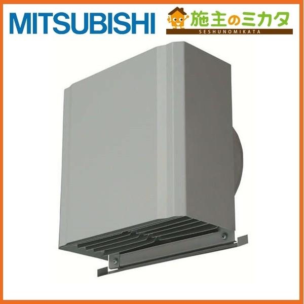 ダクト用システム部材 深型スクエアフード (ステンレス・ギャラリ・防虫網付) P-13JSQ Amazon.co.jp: 三菱電機 (MITSUBISHI) ダクト用システム部材 深