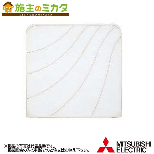 三菱（MITSUBISHI） 在庫あり P-15XF4○ 標準換気扇交換用フィルター