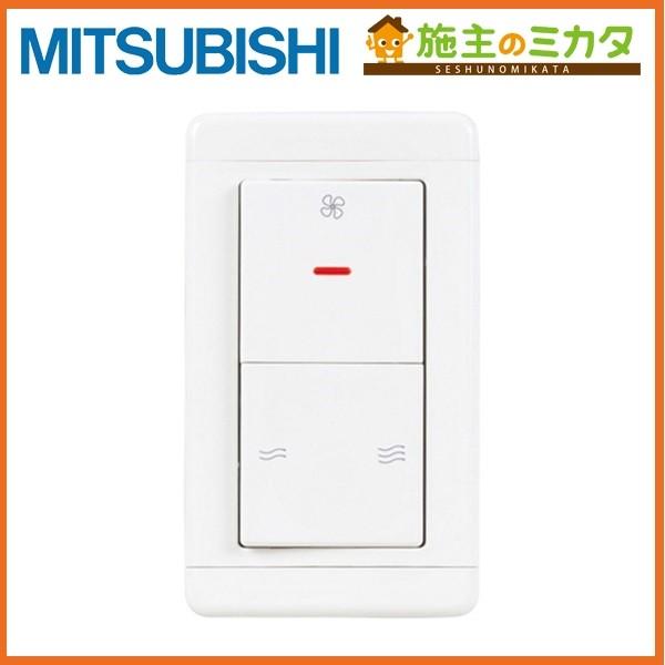 三菱 P-1600SWL2○ 換気扇 換気空清機ロスナイシステム部材