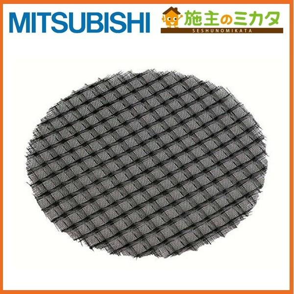 OH P-23MNET C _NgpVXe lbgtB^[ ی`rCOptB^[