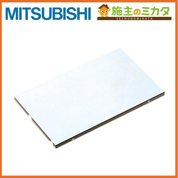 ���O�H P-3730KP2 ���C�� �u�[�X�`(�[�`)�����W�t�[�h�t�@���p�V�X�e������ ���� ����700mm�Ή�