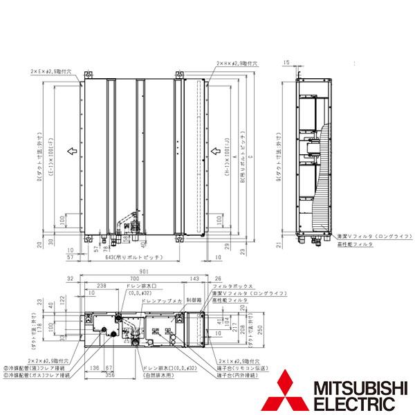 三菱（MITSUBISHI） △三菱 PAC-KF08LAF 店舗・事務所用パッケージ