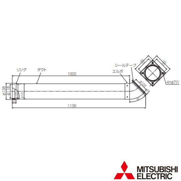 MITSUBISHI ELECTRIC ポータブルエアコン PAC-SK28FD 三菱（MITSUBISHI） PAC-SK28FD※ 店舗・事務所用パッケージエアコン