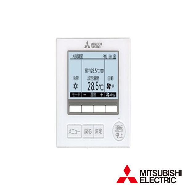 三菱（MITSUBISHI） △三菱 PAR-F40ME 空調管理システム MEリモコン