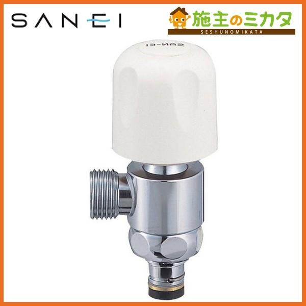 SANEI 上部分岐バルブ PB585F-13 (水栓金具) 価格比較 - 価格.com