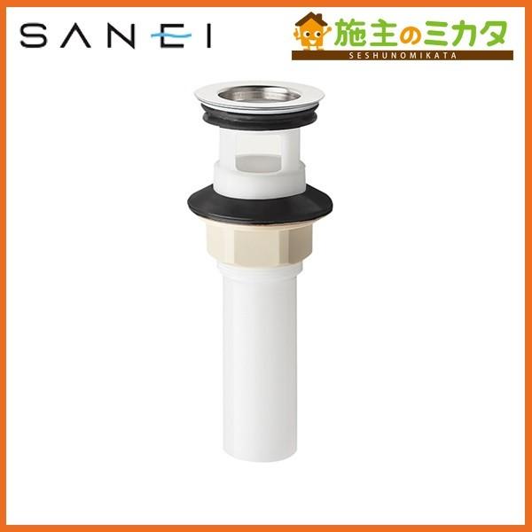み 三栄水栓 SANEI PH778-X-32 横穴排水栓 : 施主のミカタ Yahoo!店