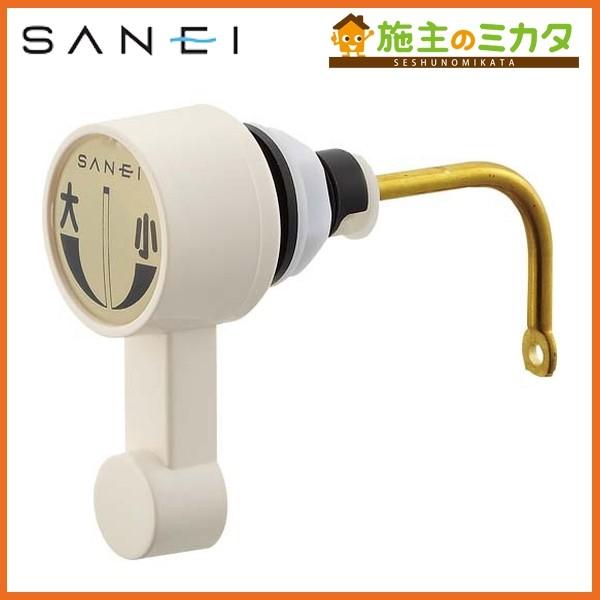 Oh SANEI PH84-12X PC[^No[