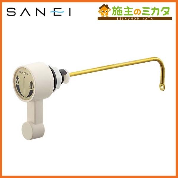 Oh SANEI PH84-12XL PC[^No[